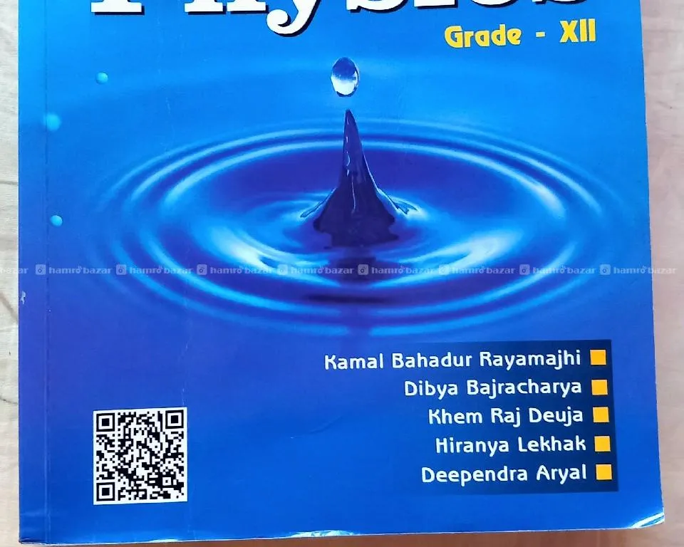Dreamland Pioneer Physics Grade 12 | Like New | Never Used 3