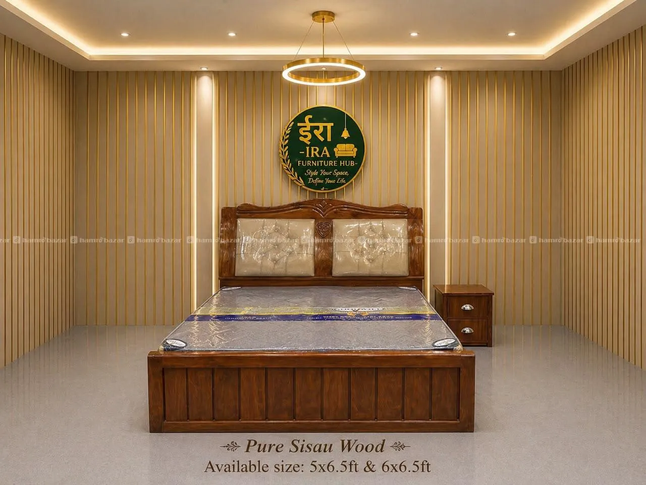 IRA Furniture Hub 2
