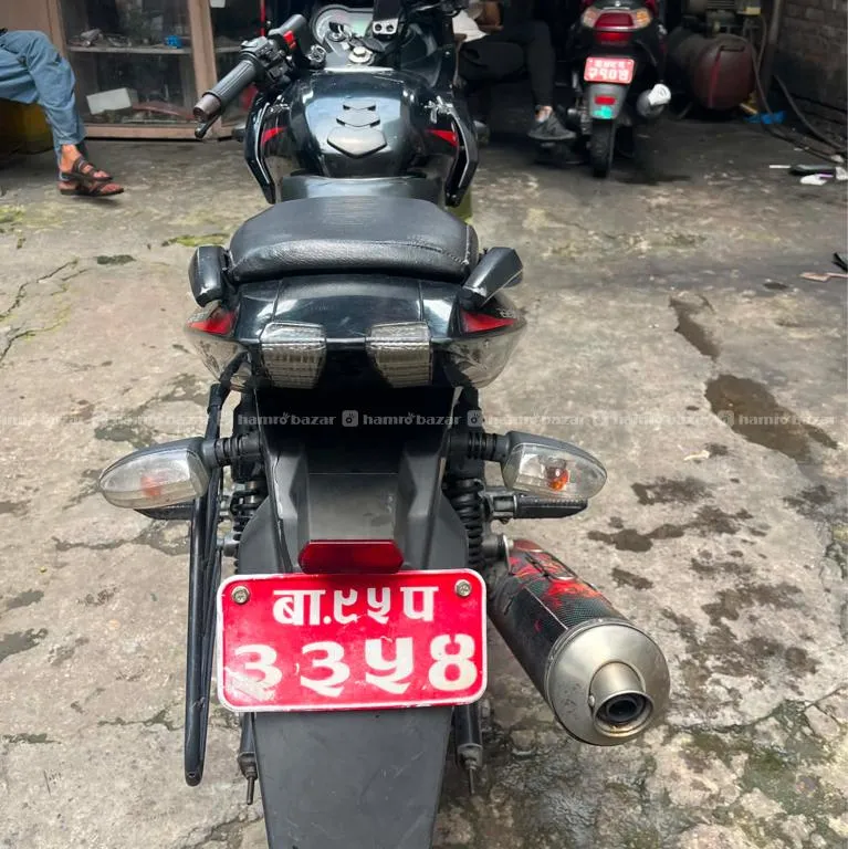 Bike 2
