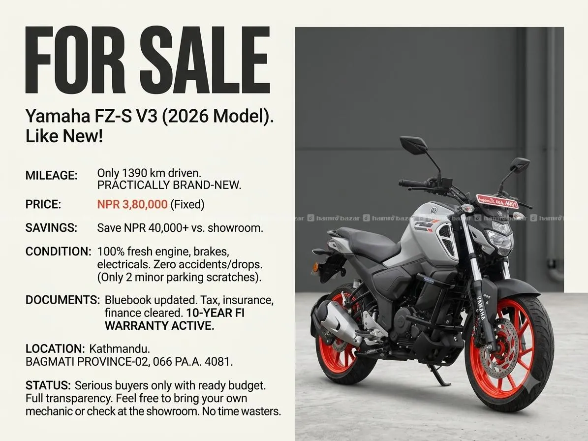 Yamaha FZ-S V3 Deluxe FI ABS | 2026 | 1,390 km 2