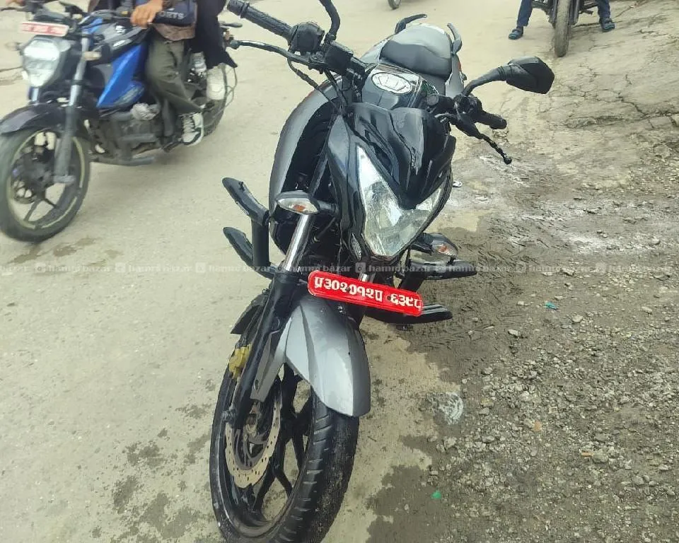 pulsar ns 200 single handed 2