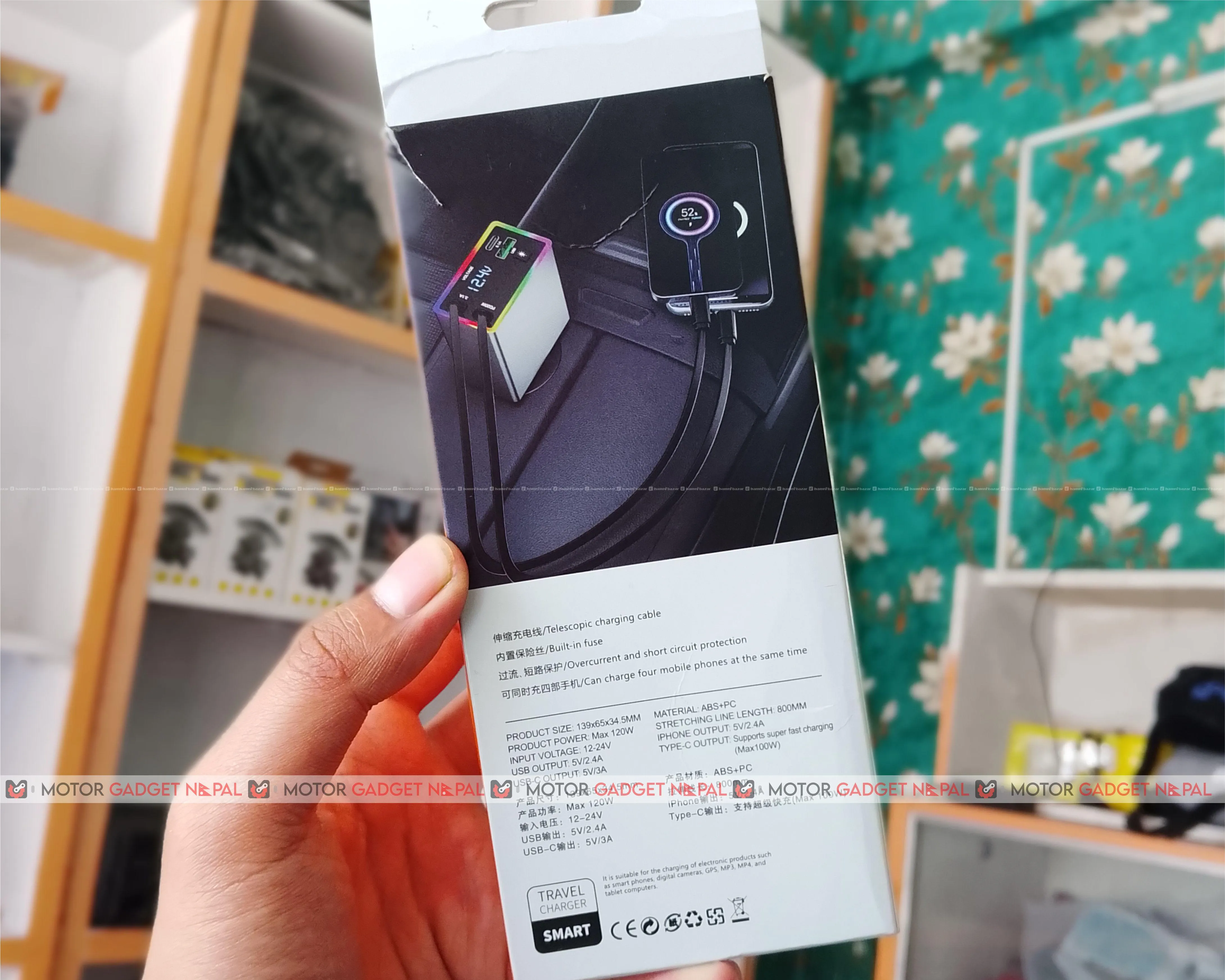 M37 4-in-1 Retractable Car Charger (120W) 2