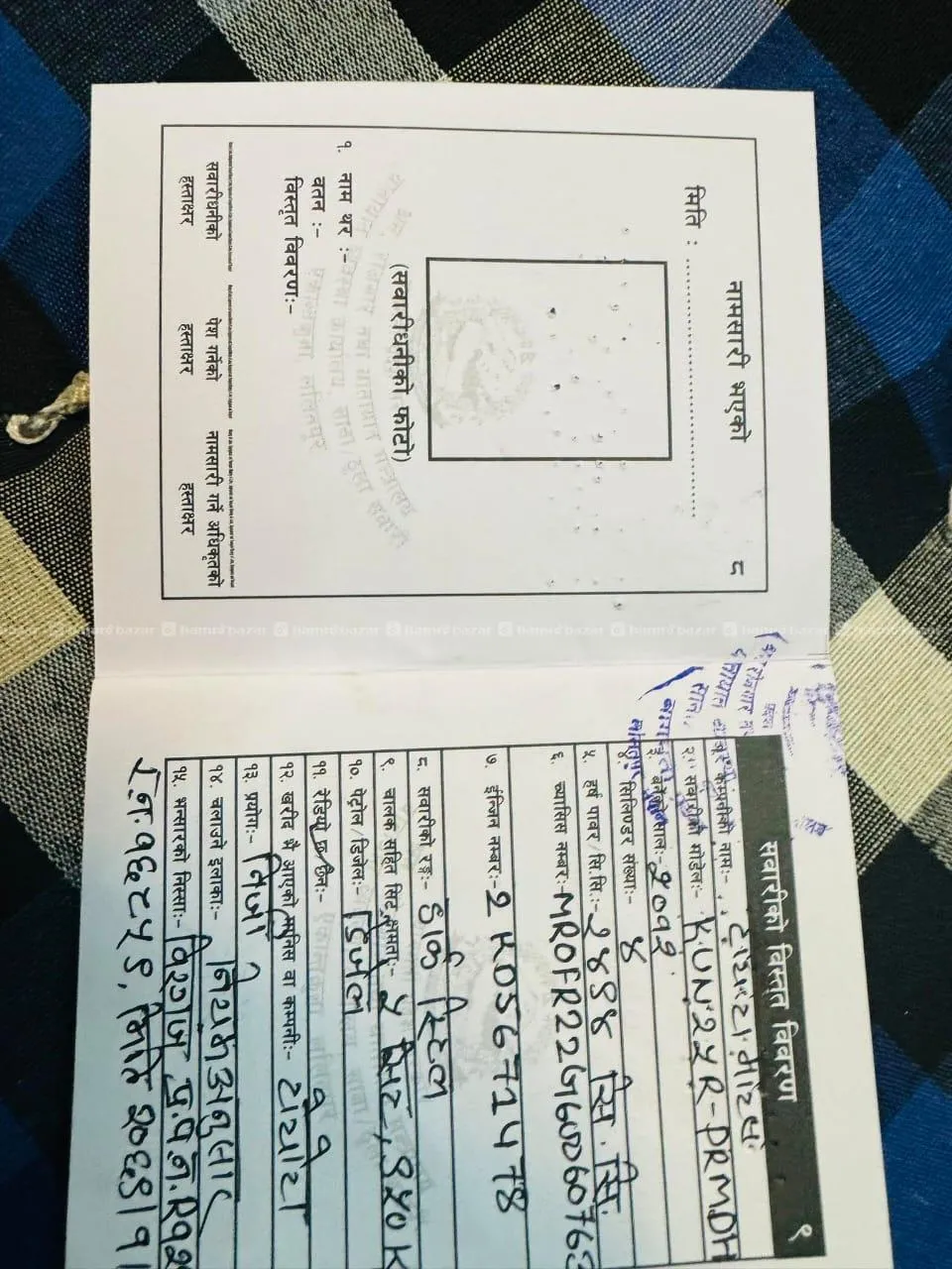 Toyota Hilux on SALE Great condition 3