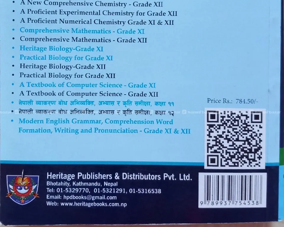 Comprehensive Chemistry Grade XII (Heritage Publishers) 2