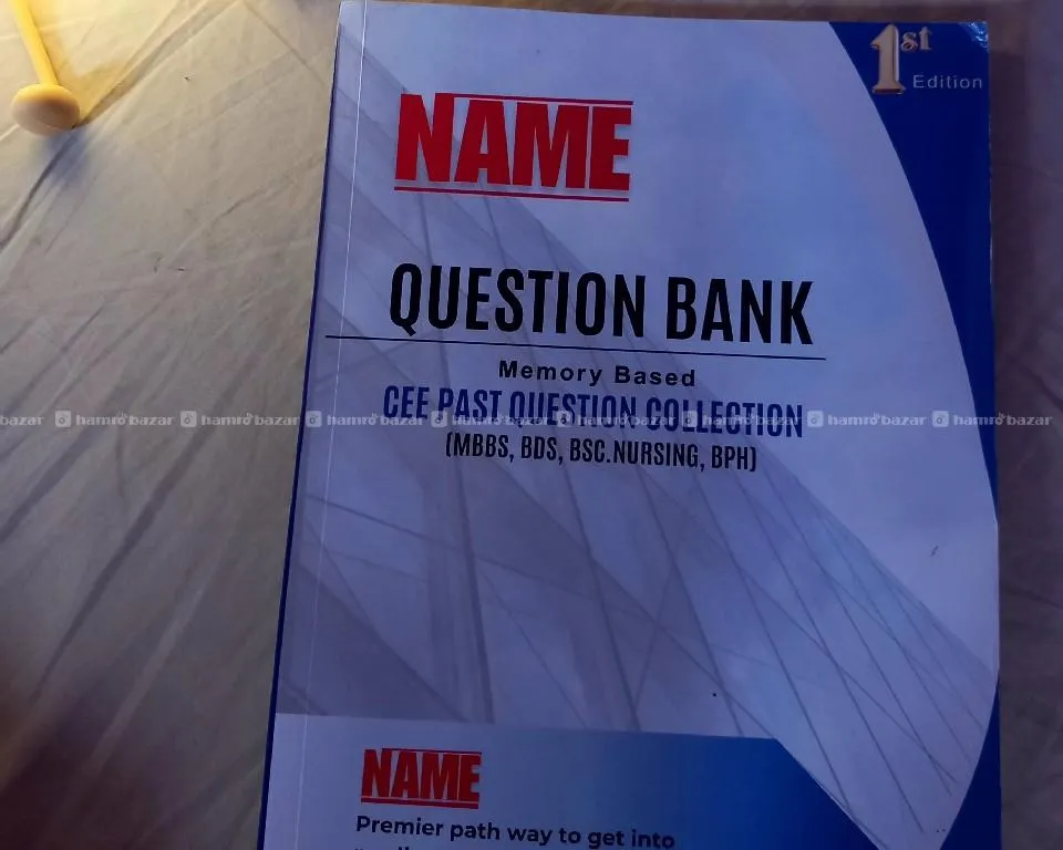 NAME CEE Prep Book Bundle | High Yield Series 3