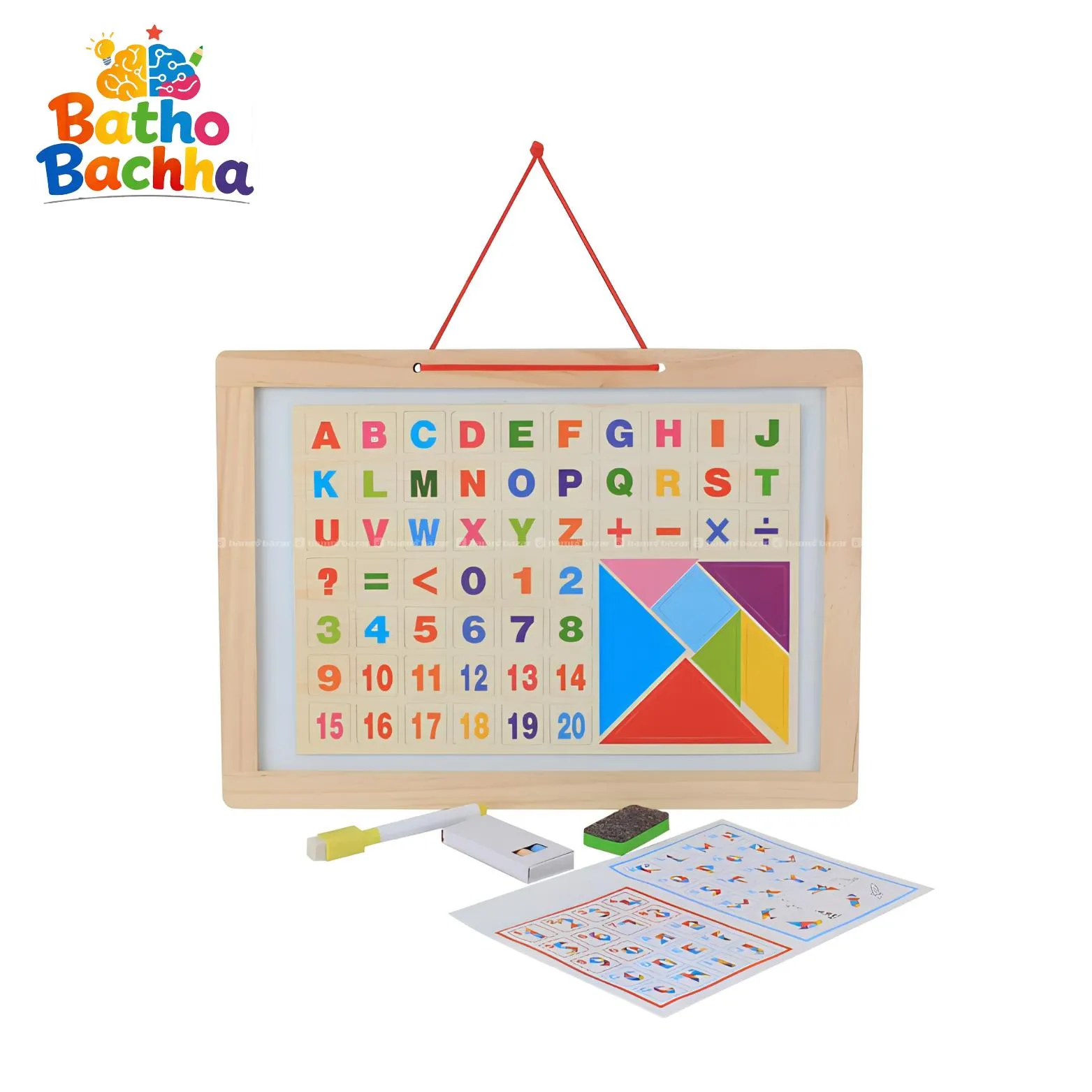 Kids Whiteboard with Marker, Duster and Alphabets