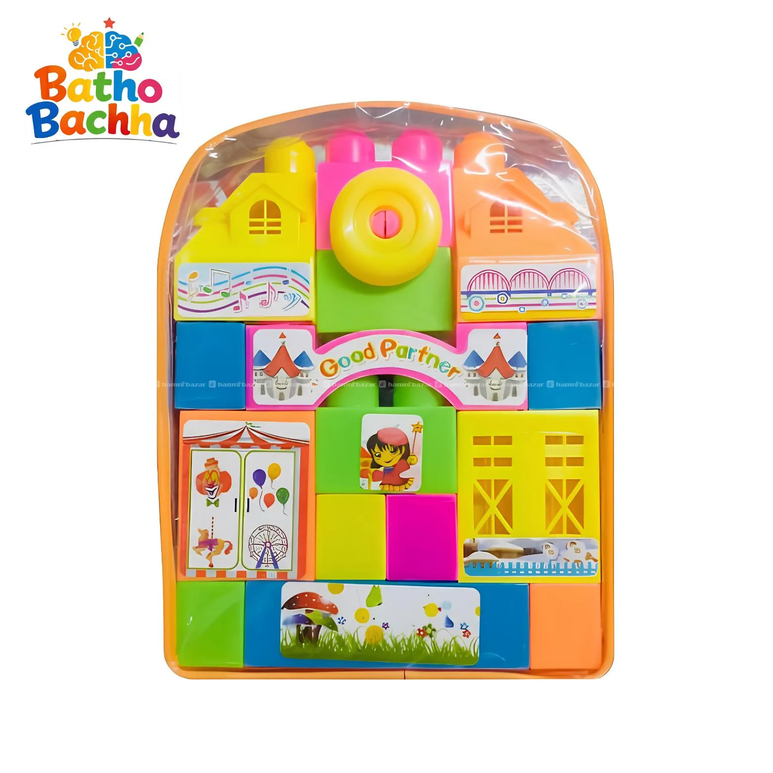 Kids Colorful House Building Block Set