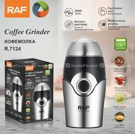 RAF. Electric Coffee Grinder 3