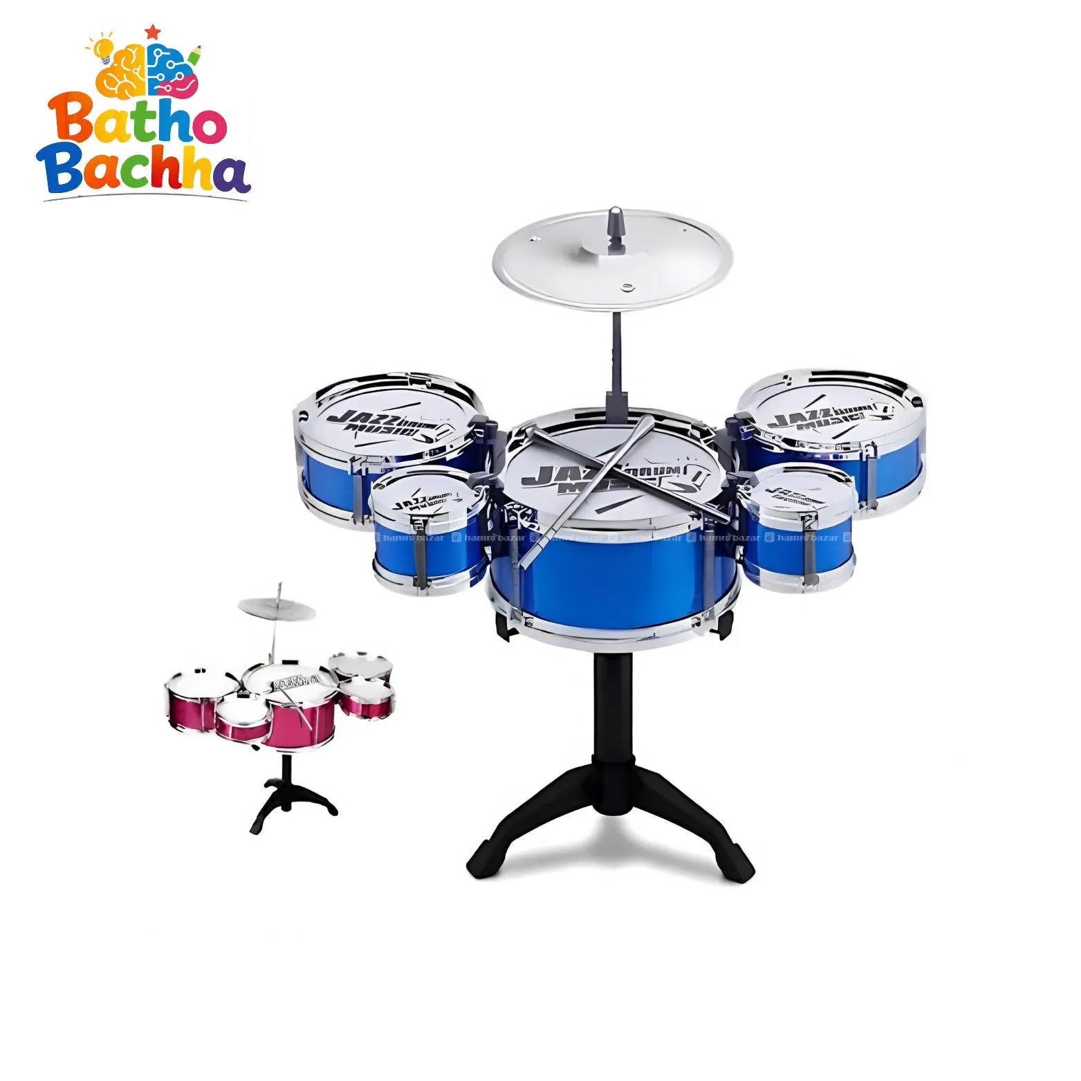 Kids Music World Drum Set