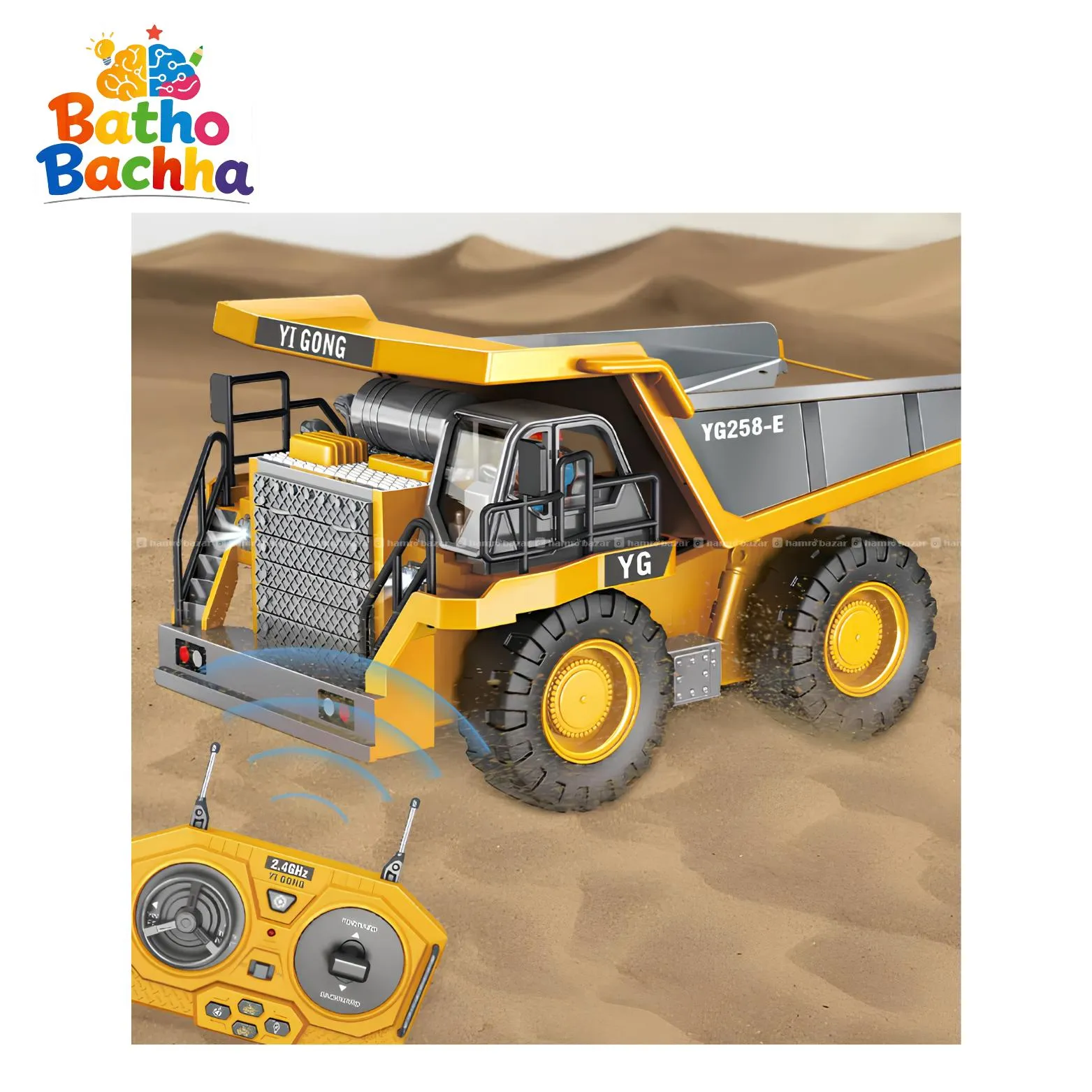 Remote Control Truck with Light and Sound for Kids 1