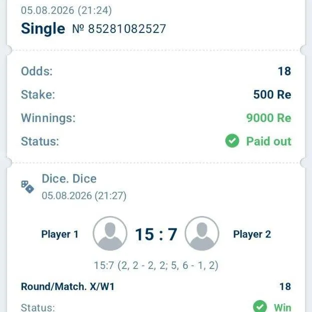 live slip and pre slip available 5