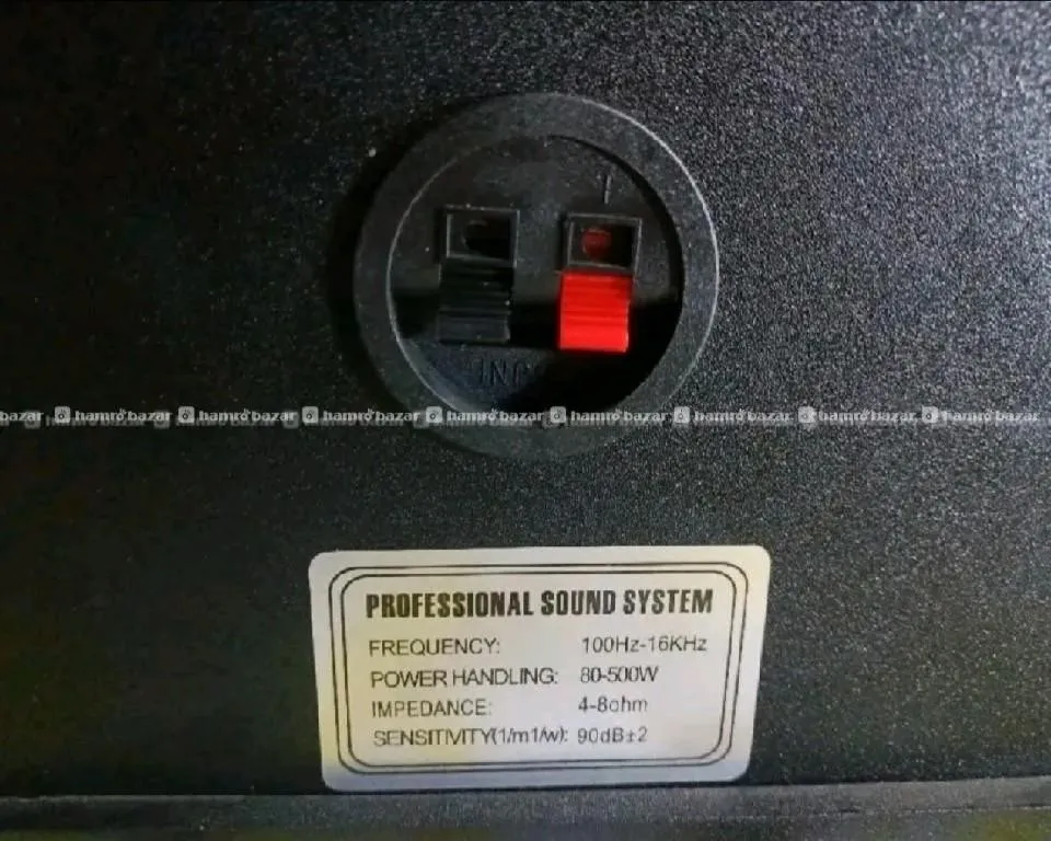 JBL Speaker 2