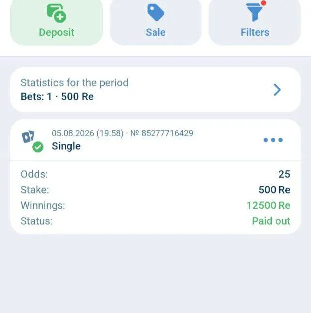 live slip and pre slip available 4