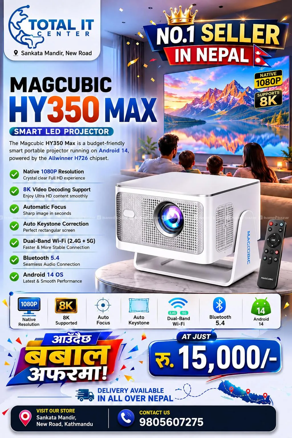 एक दम सस्तो मा MAGCUBIC 350 MAX 2