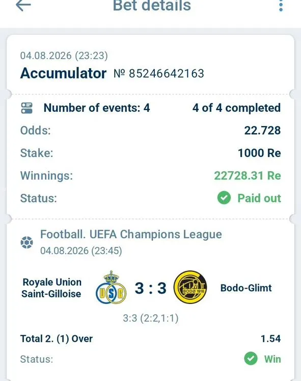 live slip and pre slip available 3