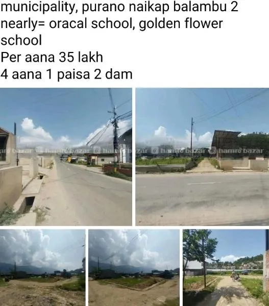 Land For Sale @ Naya Naikap 2