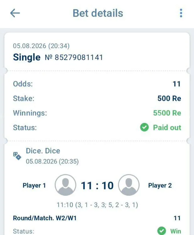 live slip and pre slip available 6