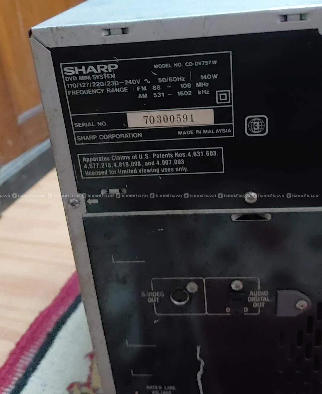 sharp amplifier 3
