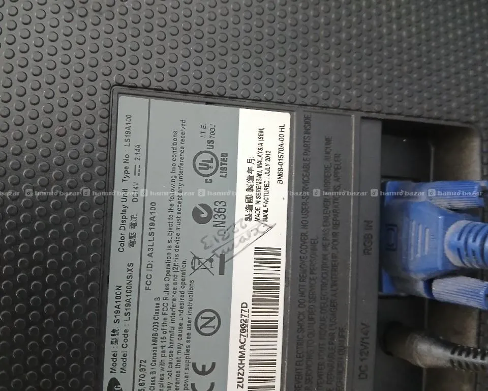 PC for Sale 2GB/500GB 3