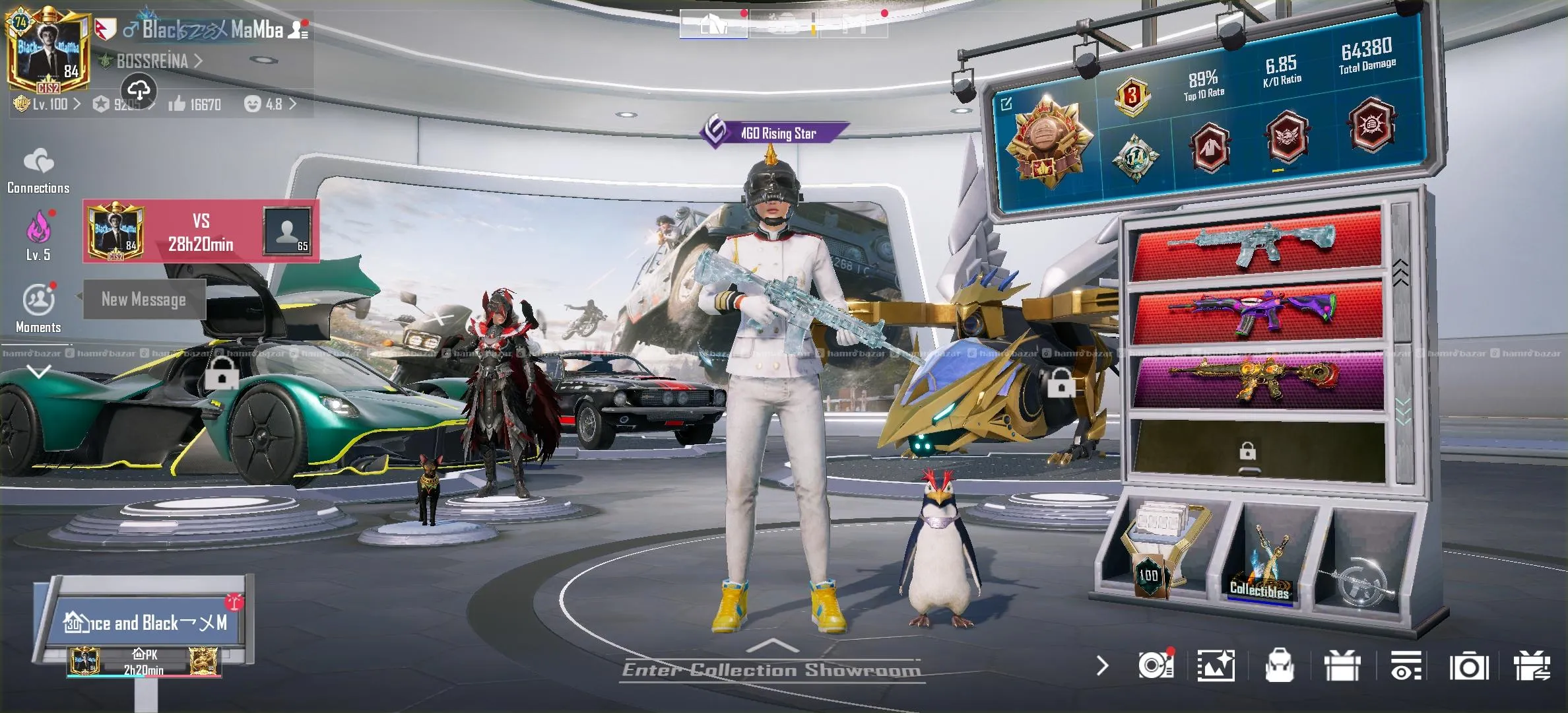 pubg id for sell 3