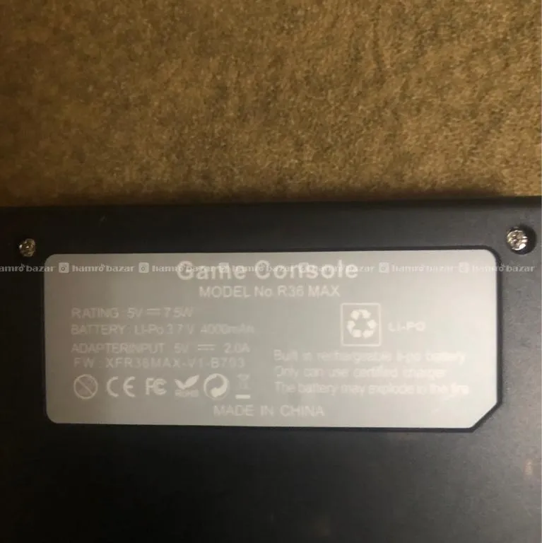 Gaming Console 2