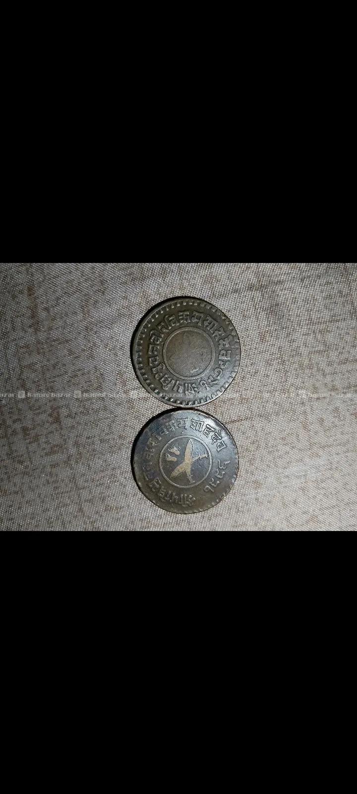 5 paisa king tribhuwan 2