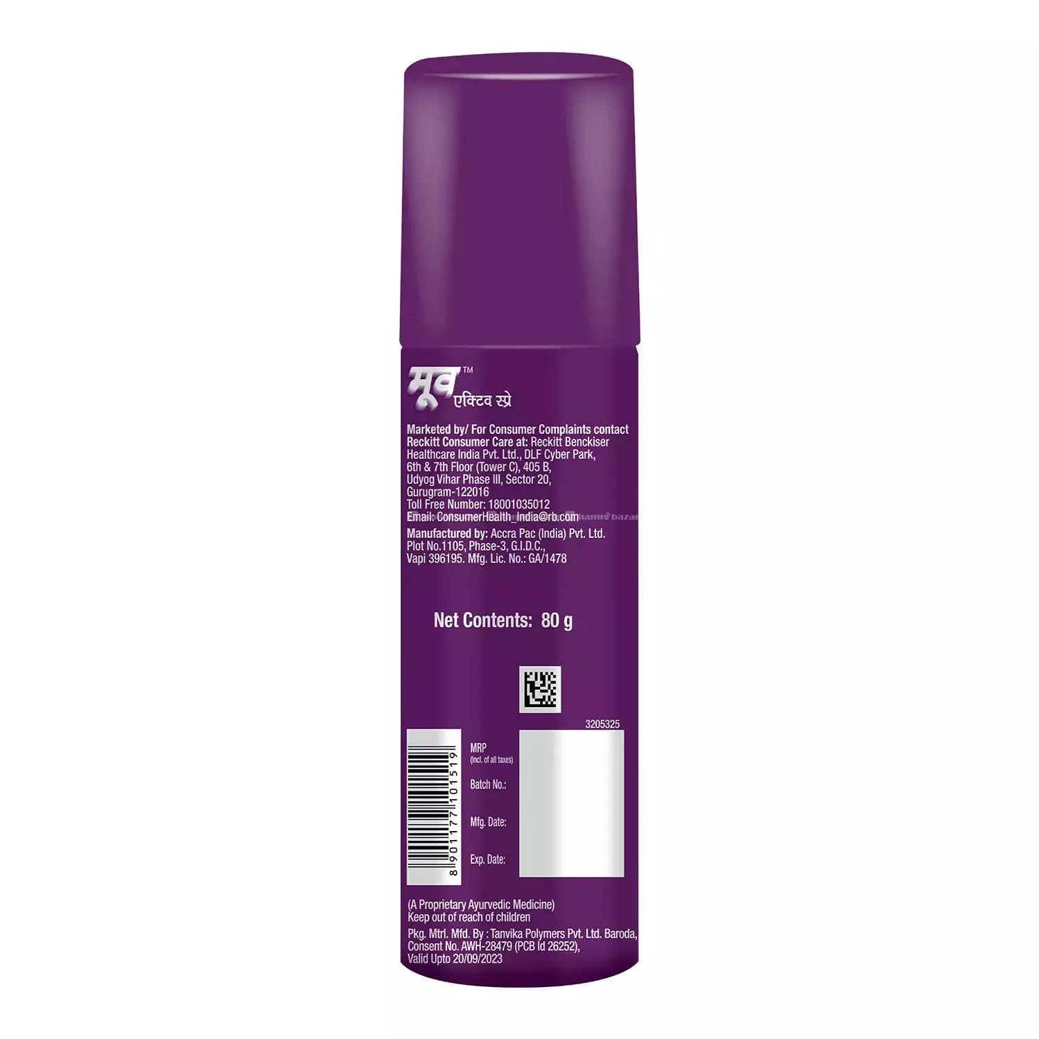 Moov Instant Pain Relief Spray - 80G 5