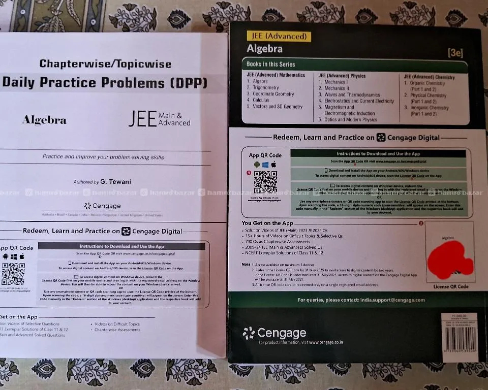  JEE Books Set Cengage Math, MS Chauhan, N Awasthi 7