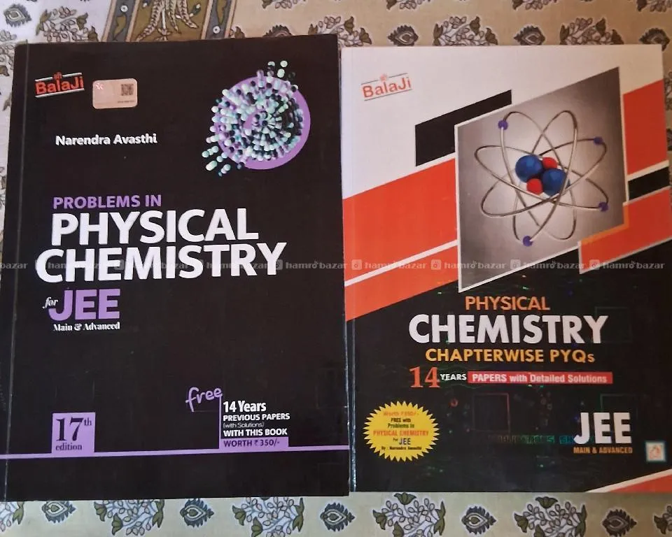  JEE Books Set Cengage Math, MS Chauhan, N Awasthi 2