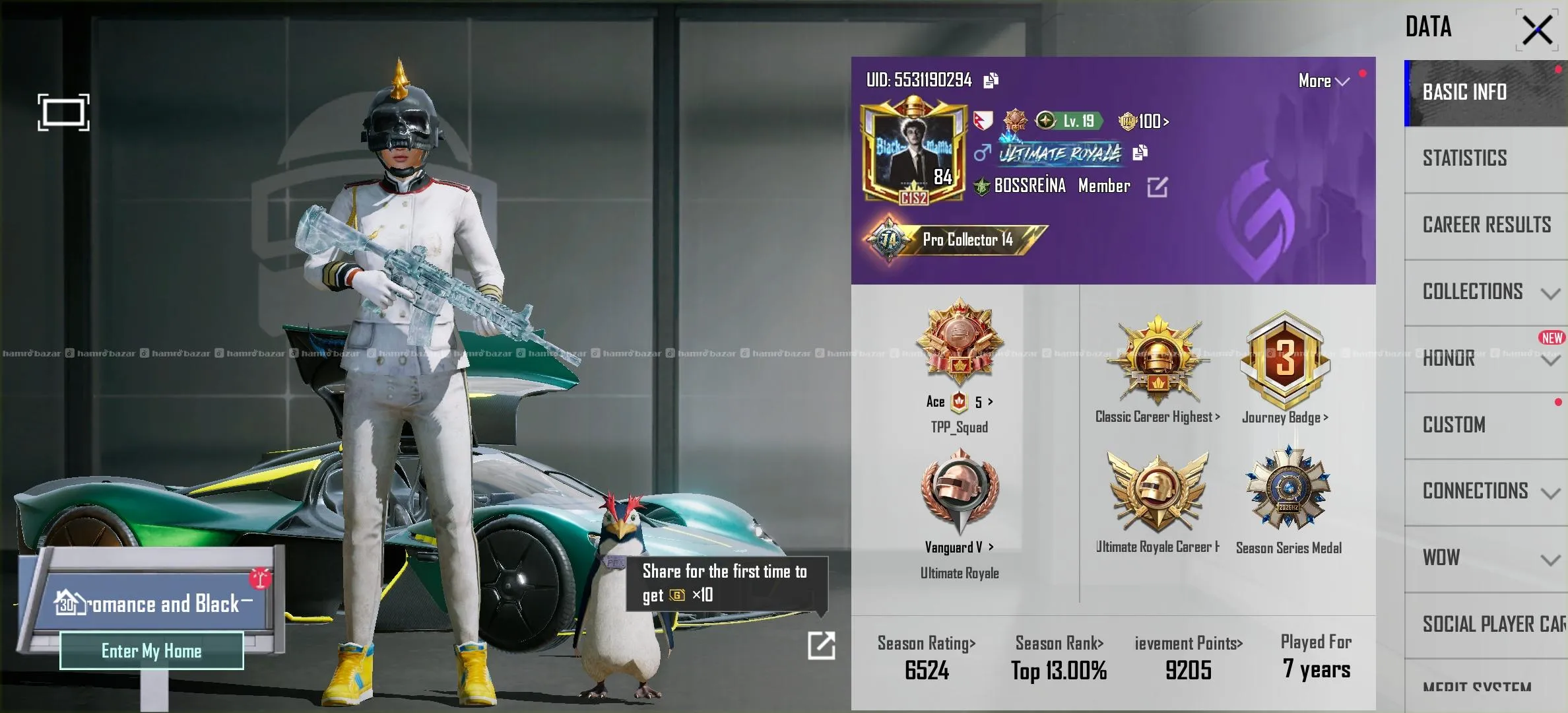 pubg id for sell 5