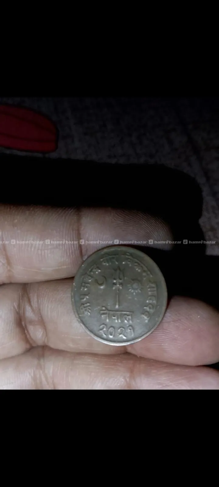 5 paisa king Mahendra 2