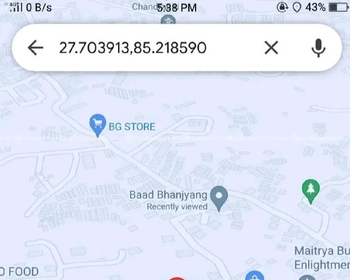 Land on Lease -Kathmandu,  Dahachowk 5
