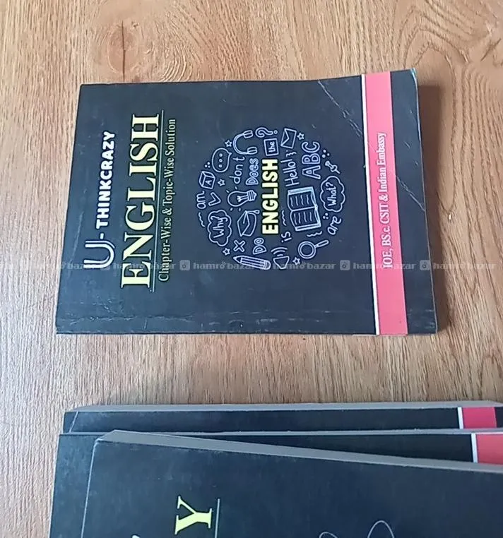 IOE entrance all preparation books. 4