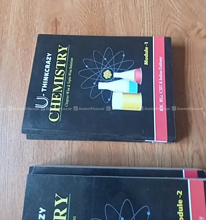 IOE entrance all preparation books. 6