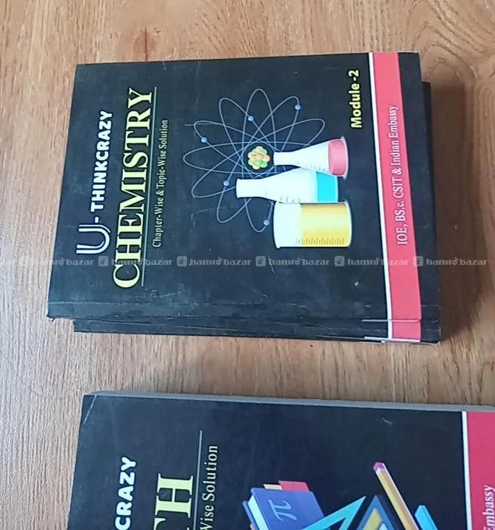 IOE entrance all preparation books. 5