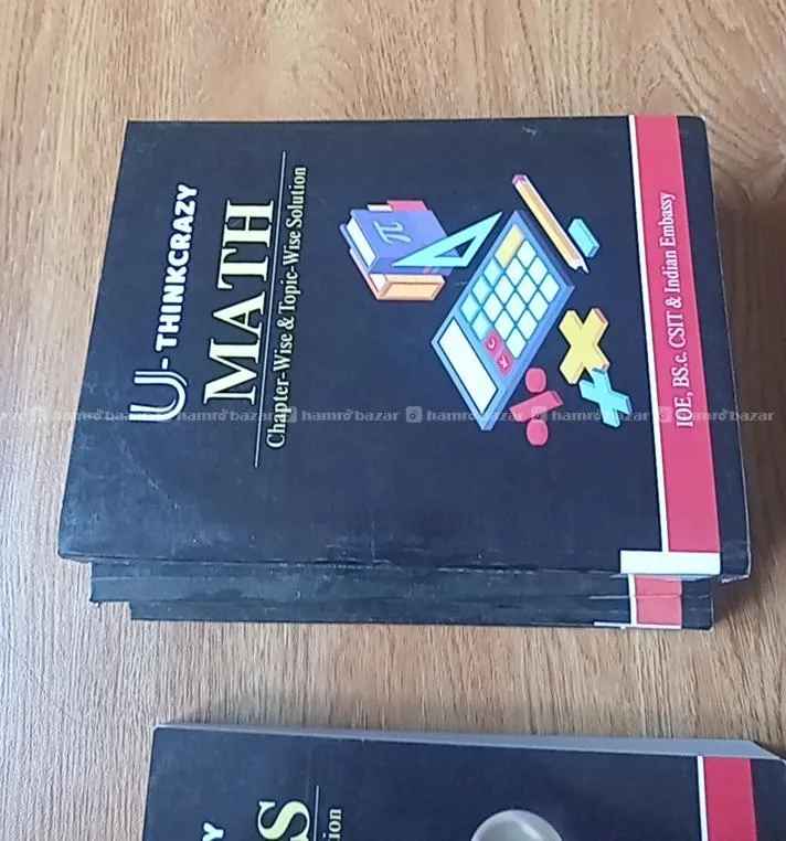 IOE entrance all preparation books. 3