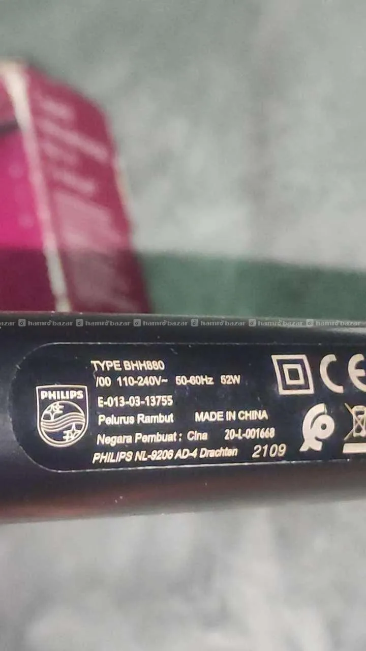 Philips BHH880/00 Heated Straightening Brush 2