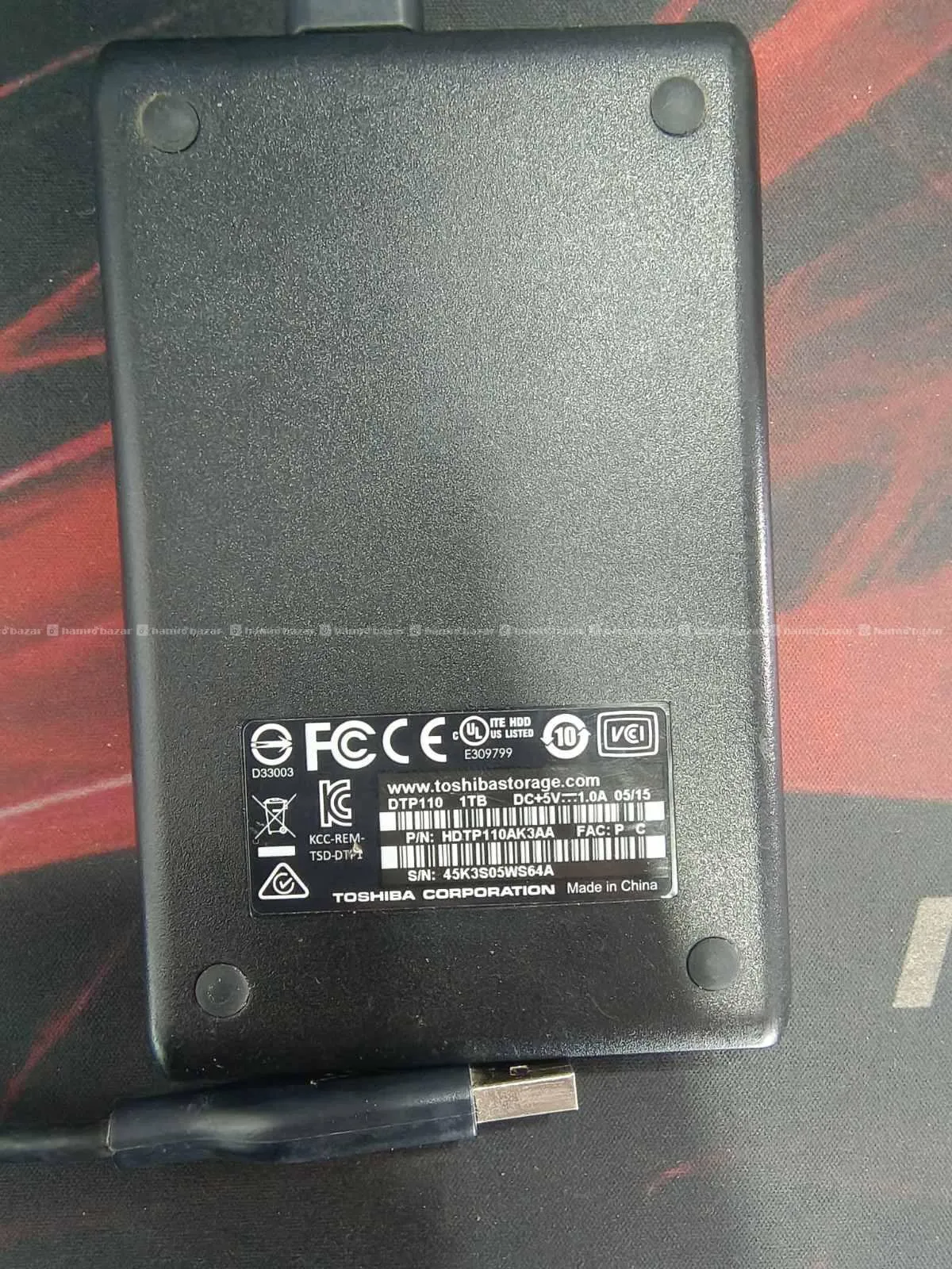 Hard Disk Drive 3.0 1TB 3