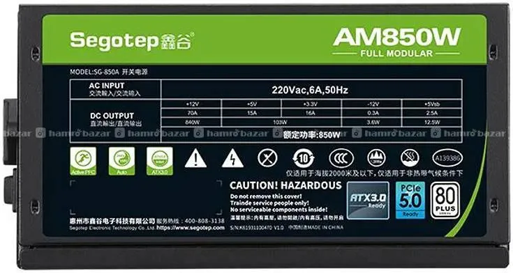 Segotep AM 850W PSU 850WATT POWER SUPPLY 3