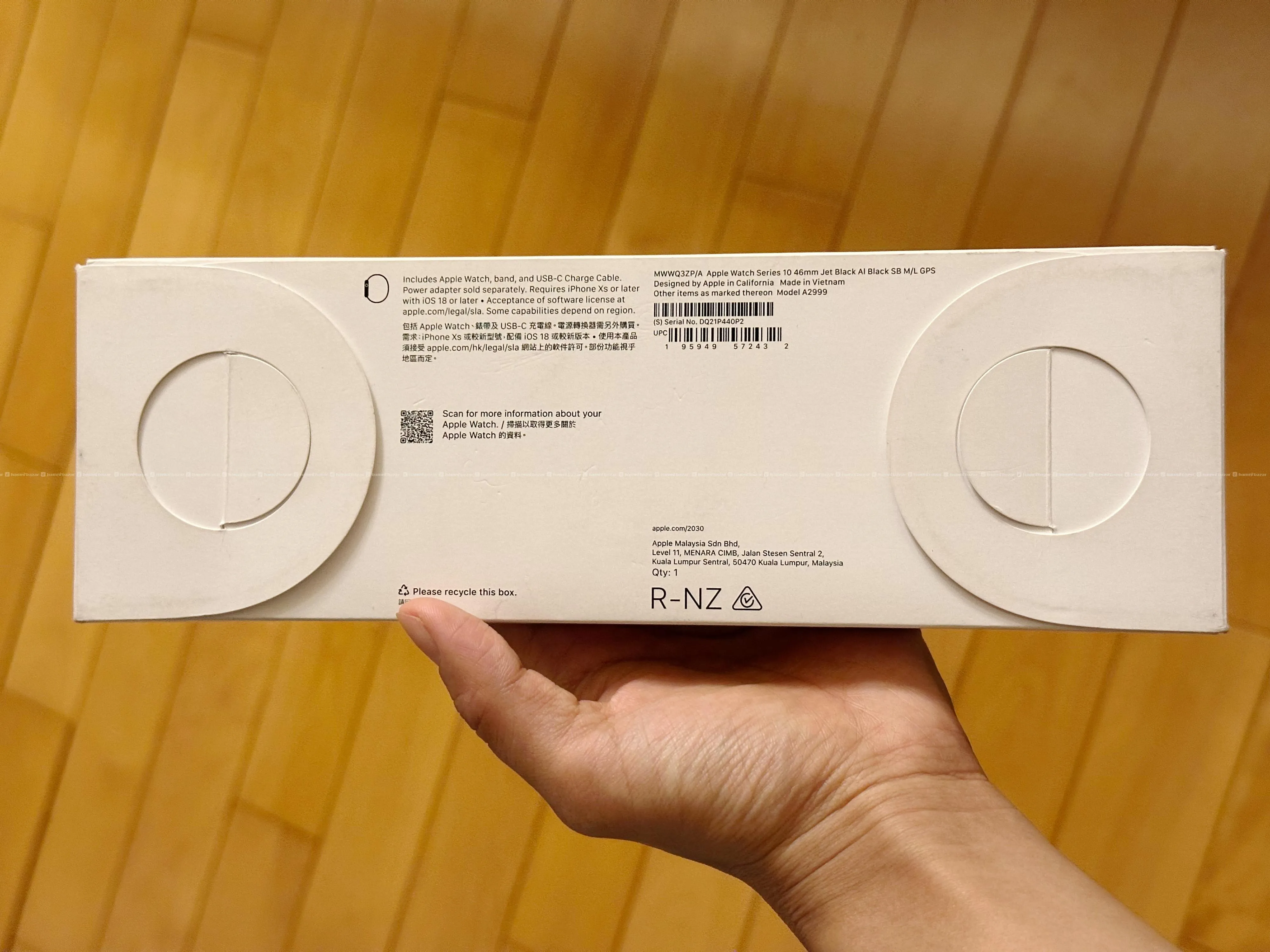 The Apple Watch Series 10 46mm Black 2