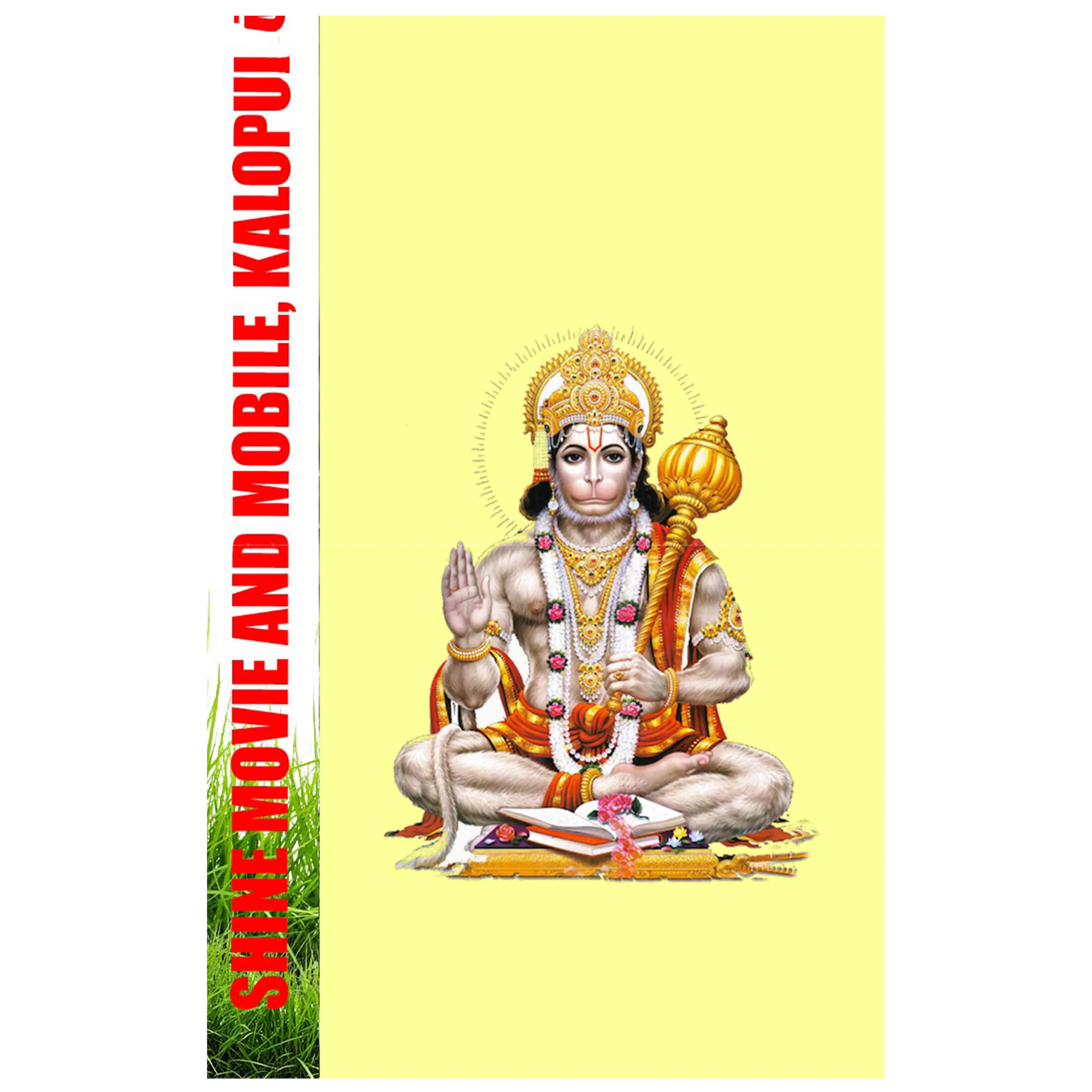 Mobile Skins\Wraps Hanuman For All Mobile Model 4