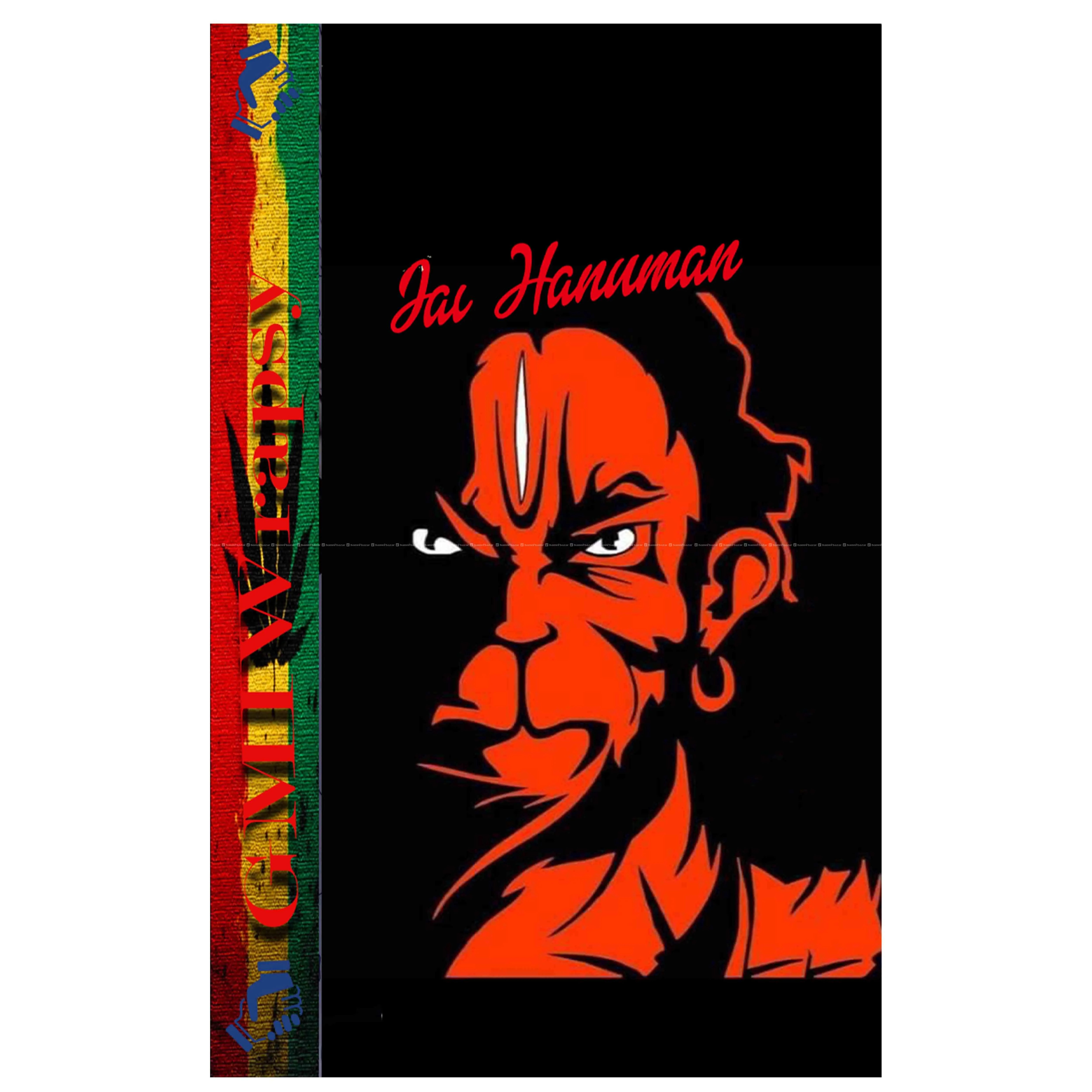 Mobile Skins\Wraps Hanuman For All Mobile Model 6