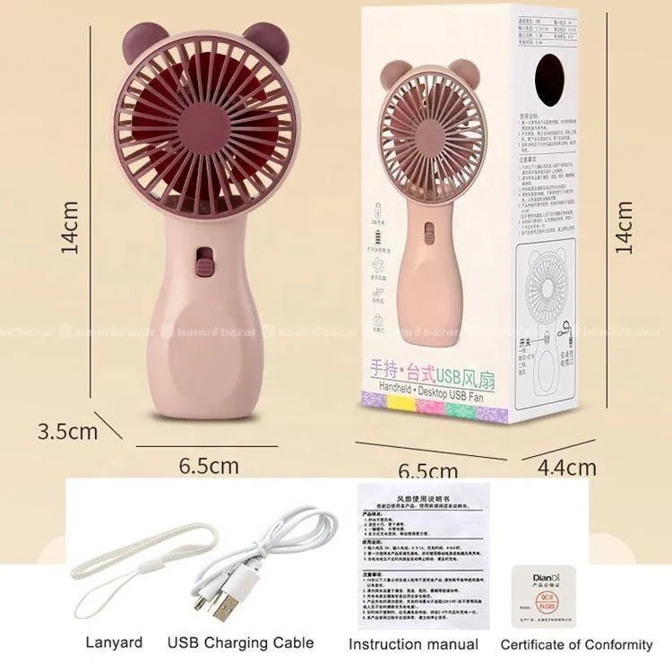 Mini Fan | Portable Cooling Fan with LED Light 5