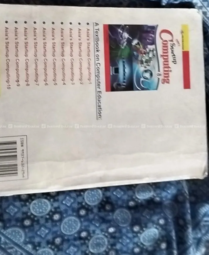 class 8 used book 2