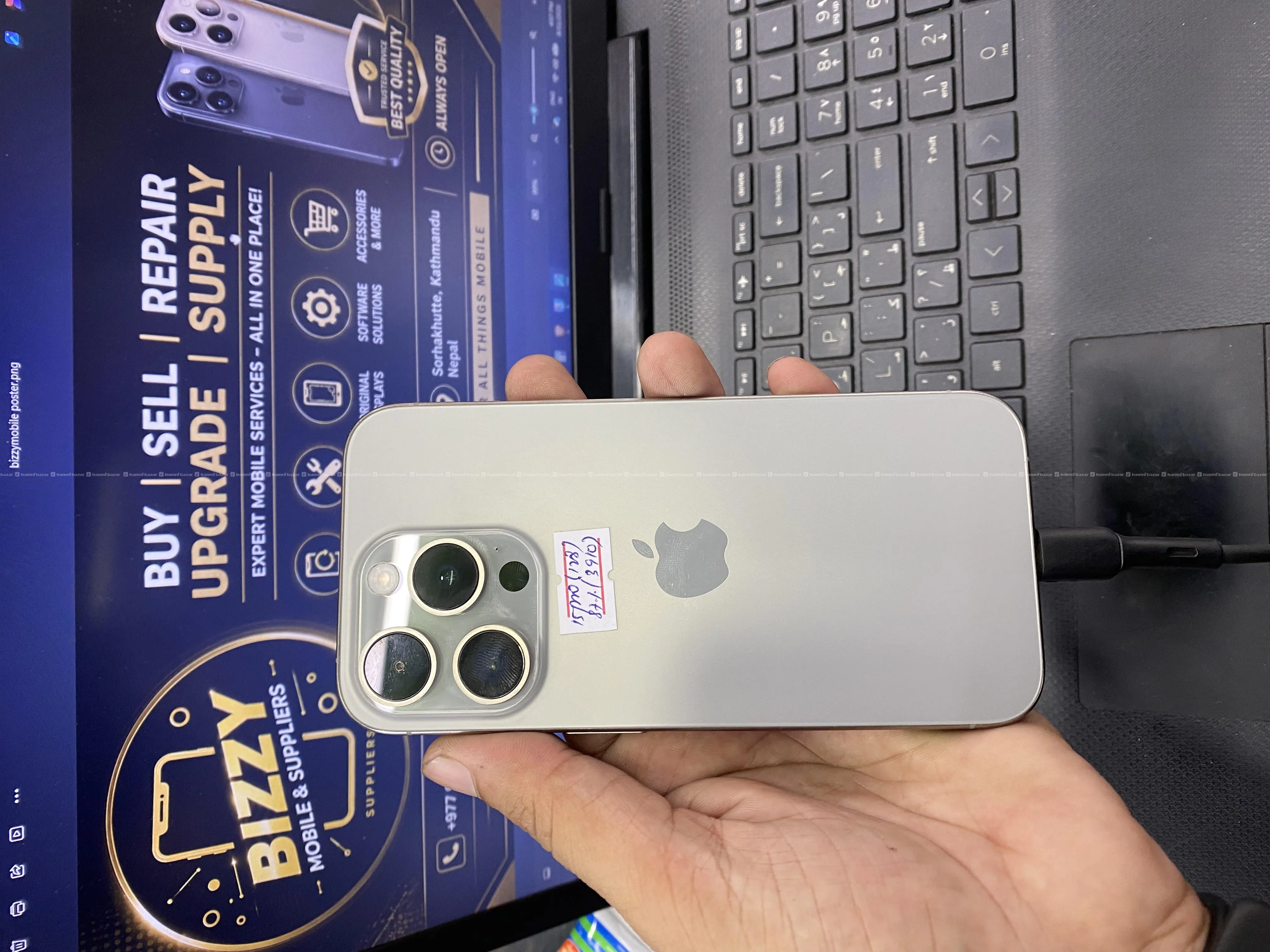 iphone 15 pro 128 gb BH87 2