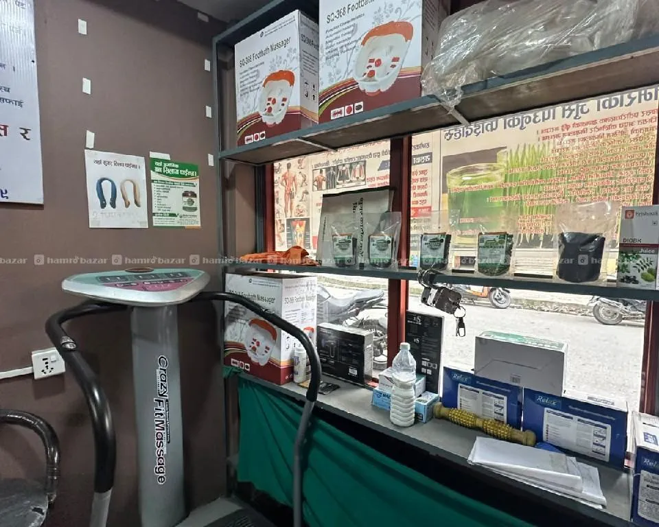 food batha center for sale 2