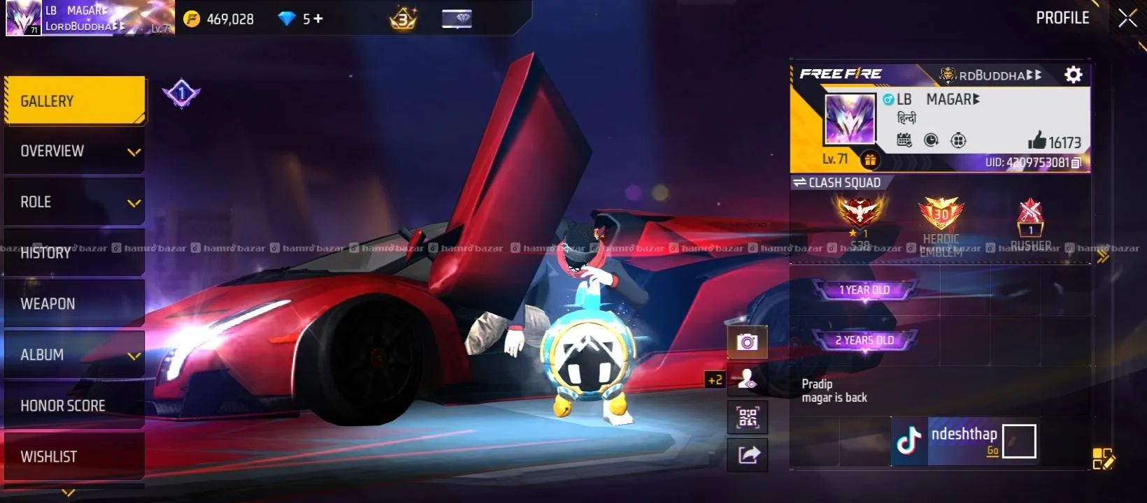 Free fire id on sell rs 7000 2