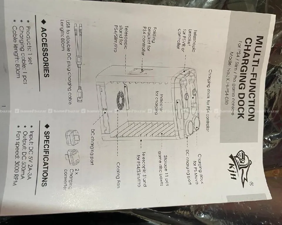 PS4 Multi-Function Charging & Cooling Dock 5