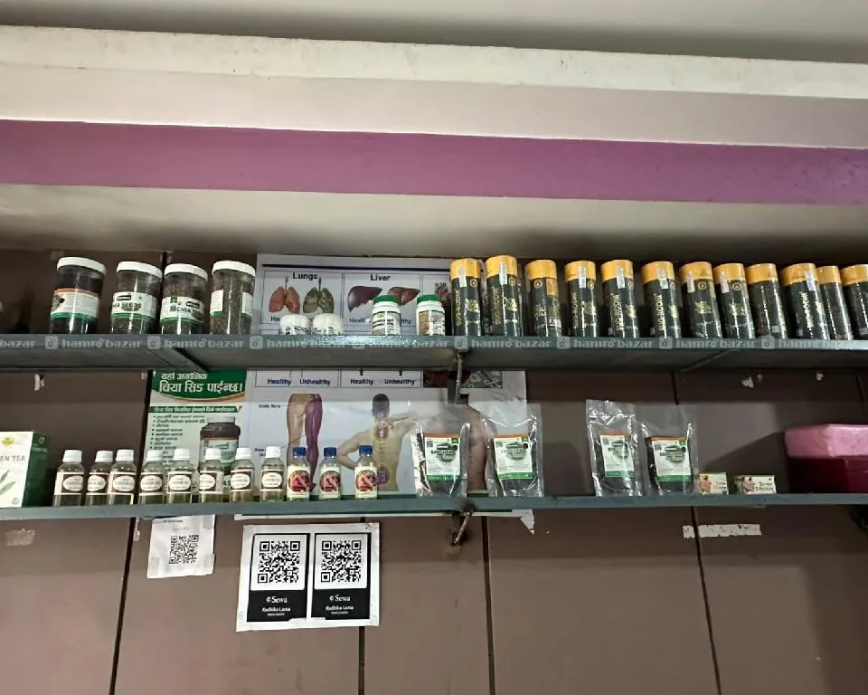 food batha center for sale 6