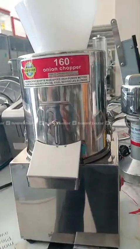 Commercial Onion Chopper 2